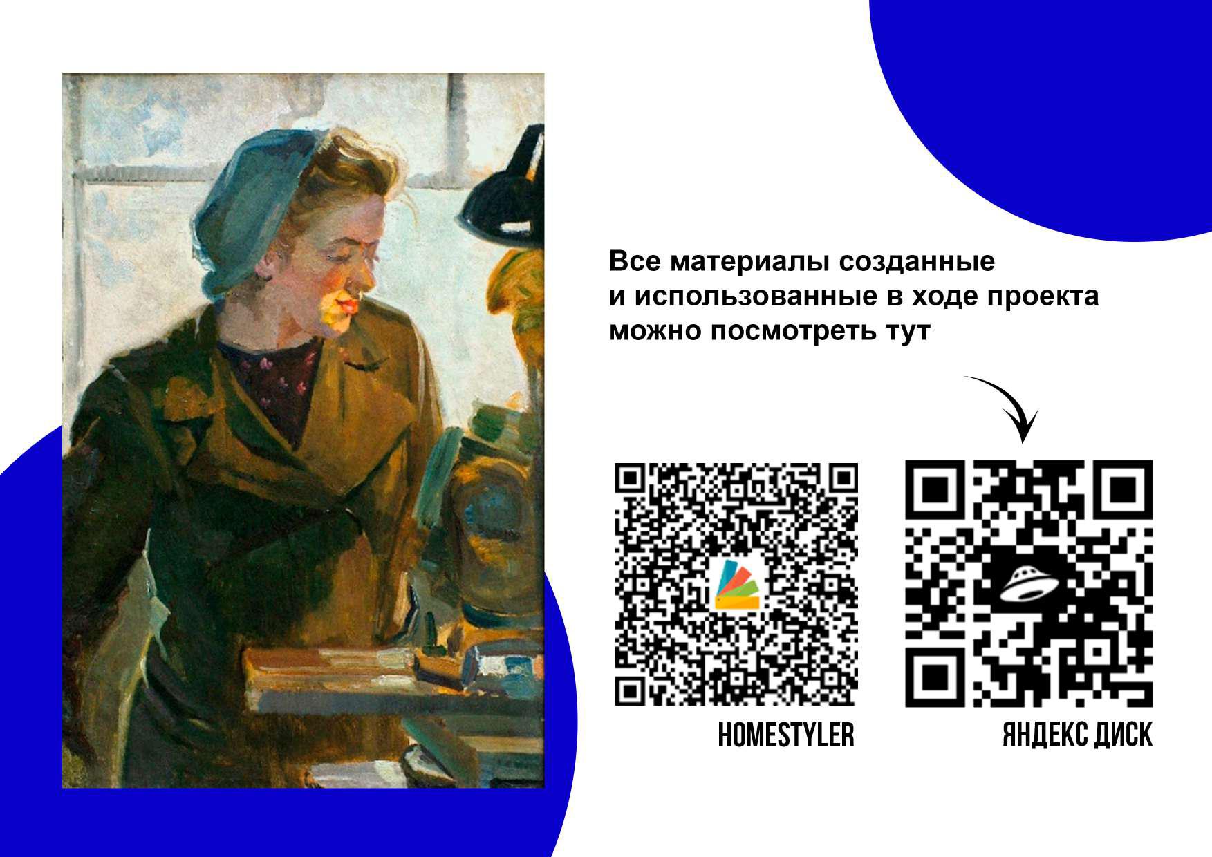 3D визуализация токарной мастерской — Изображение №17 — 3D на Dprofile
