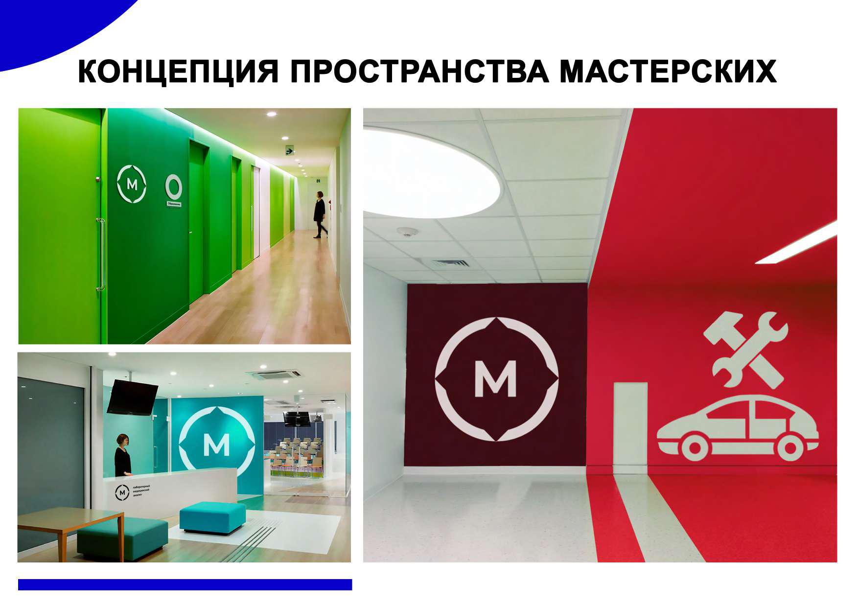 3D визуализация токарной мастерской — Изображение №2 — 3D на Dprofile