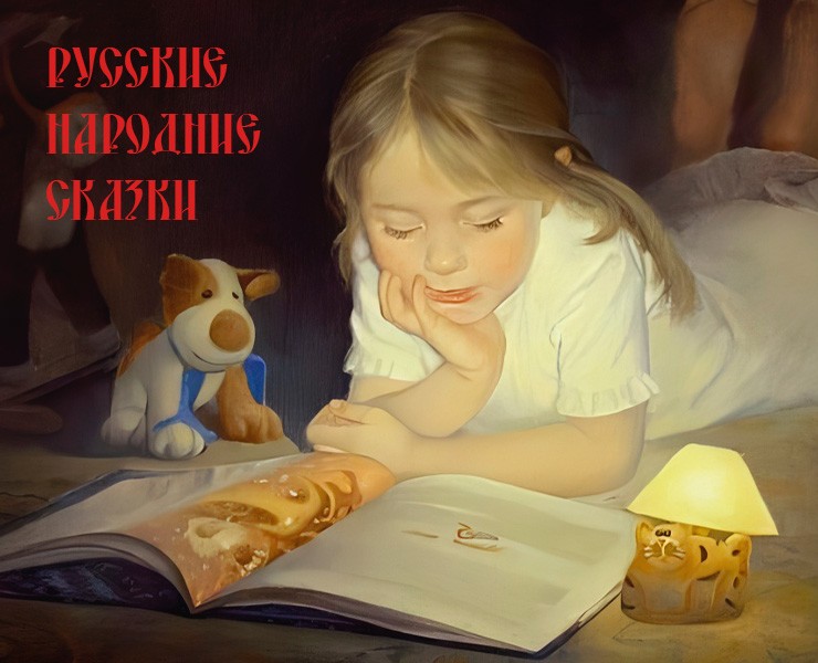 Создание книги — Графика на Dprofile