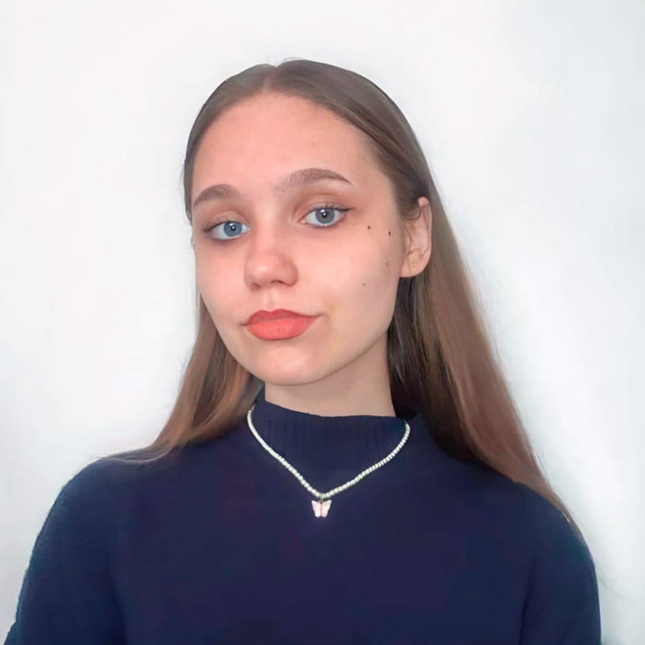 Аватар пользователя Элина Костюкевич