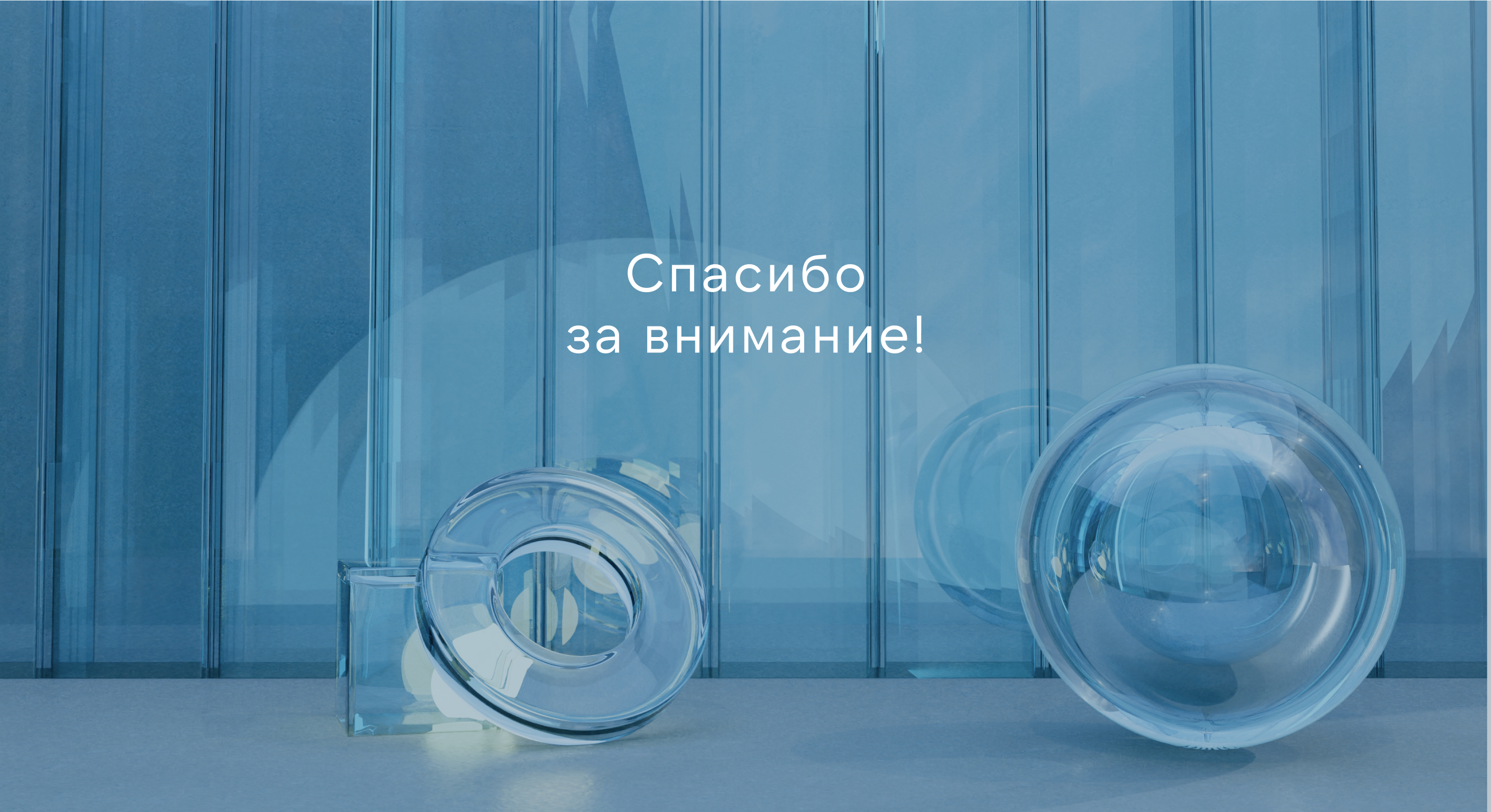 Гос.портал для предпринимателей региона ЮГРА — Изображение №9 — Интерфейсы на Dprofile