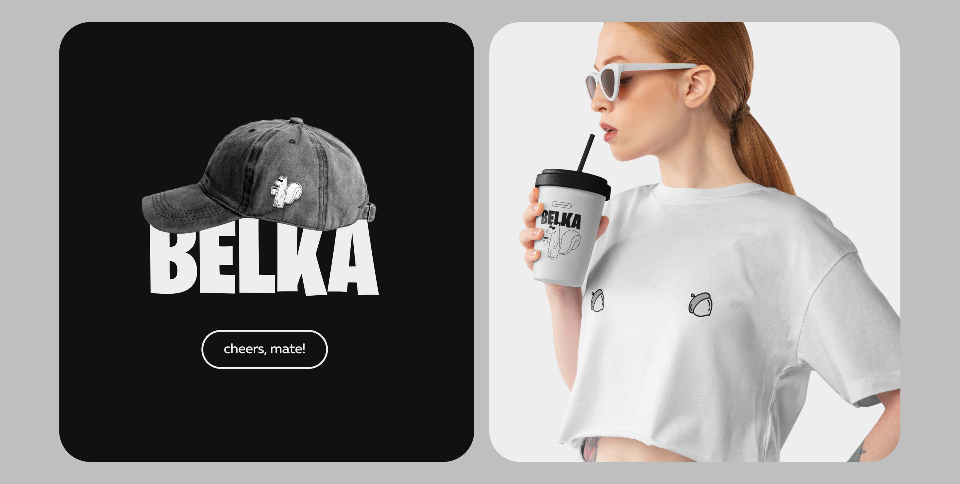 Belka | Logo & branding — Изображение №13 — Брендинг на Dprofile