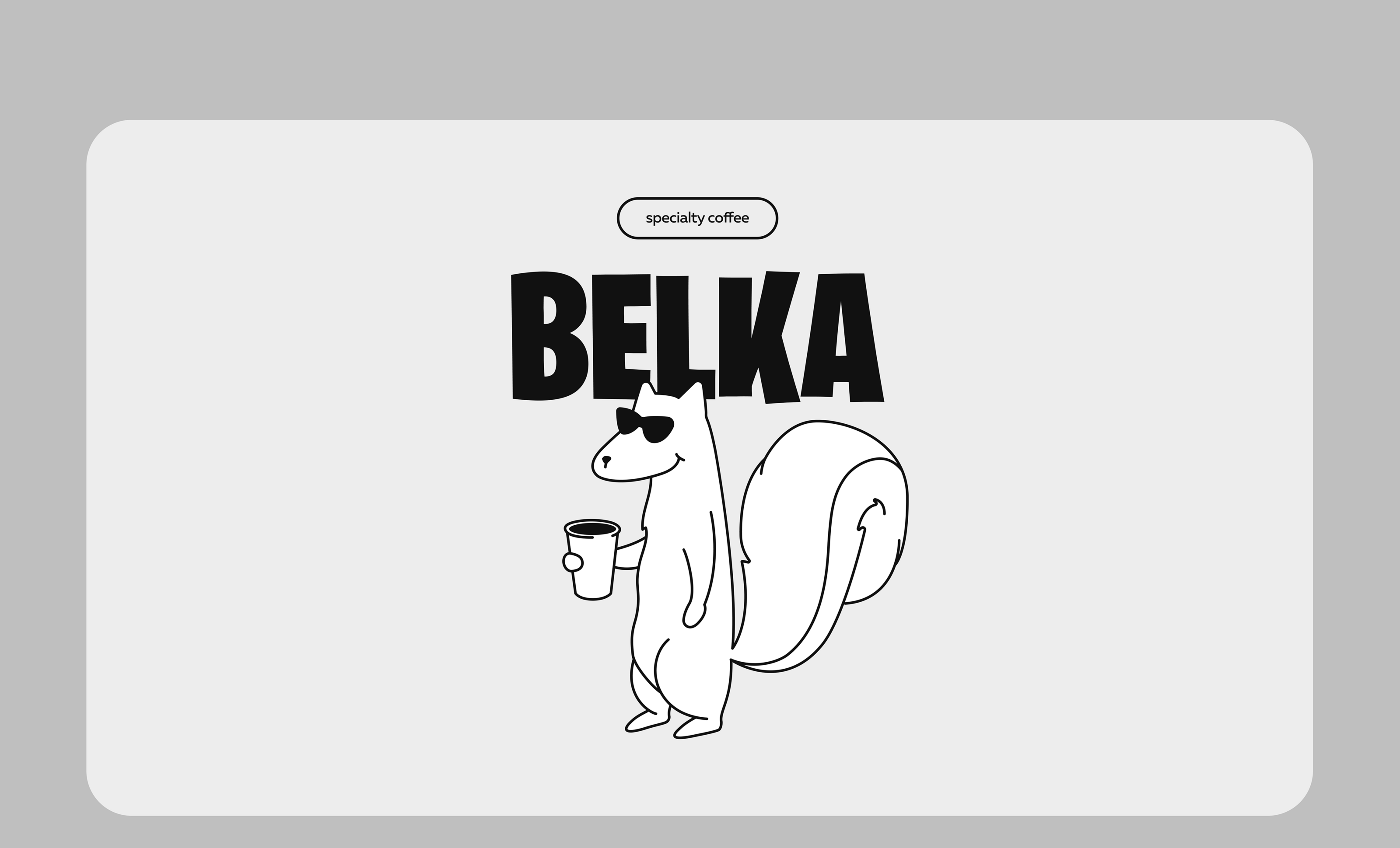 Belka | Logo & branding — Изображение №2 — Брендинг на Dprofile