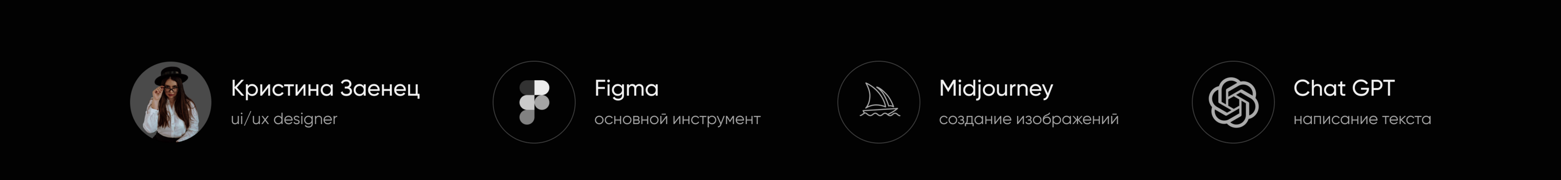 Интернет-магазин вина — Изображение №1 — Интерфейсы, Анимация на Dprofile