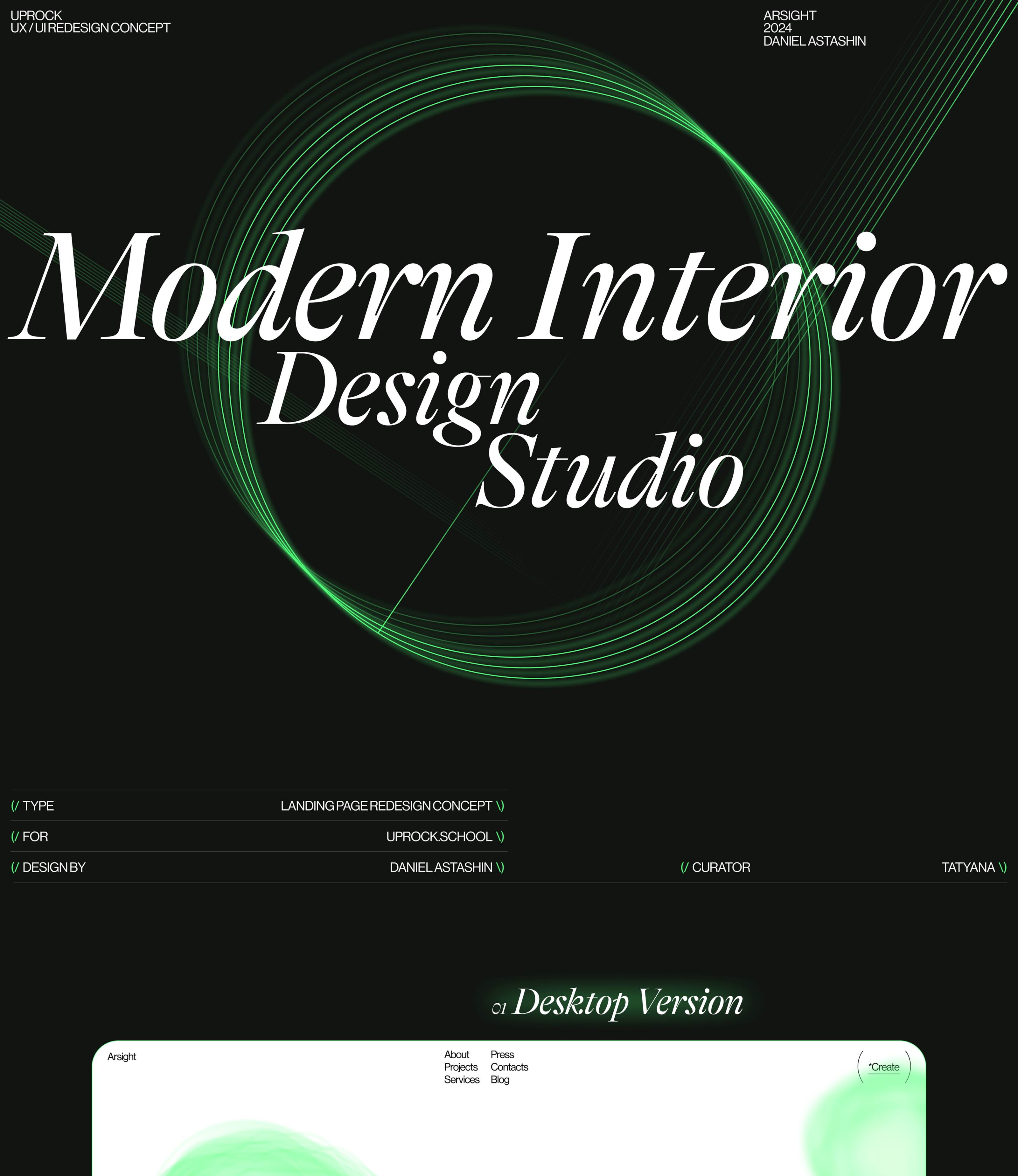 Arsight - Modern Interior Design / Landing Page. — Изображение №1 — Интерфейсы, Брендинг на Dprofile