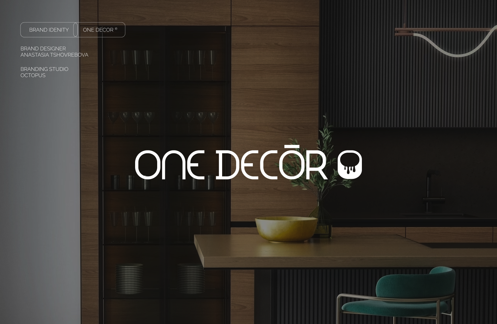 ONE DECOR. Логотип и фирменный стиль бренда — Изображение №1 — Брендинг на Dprofile