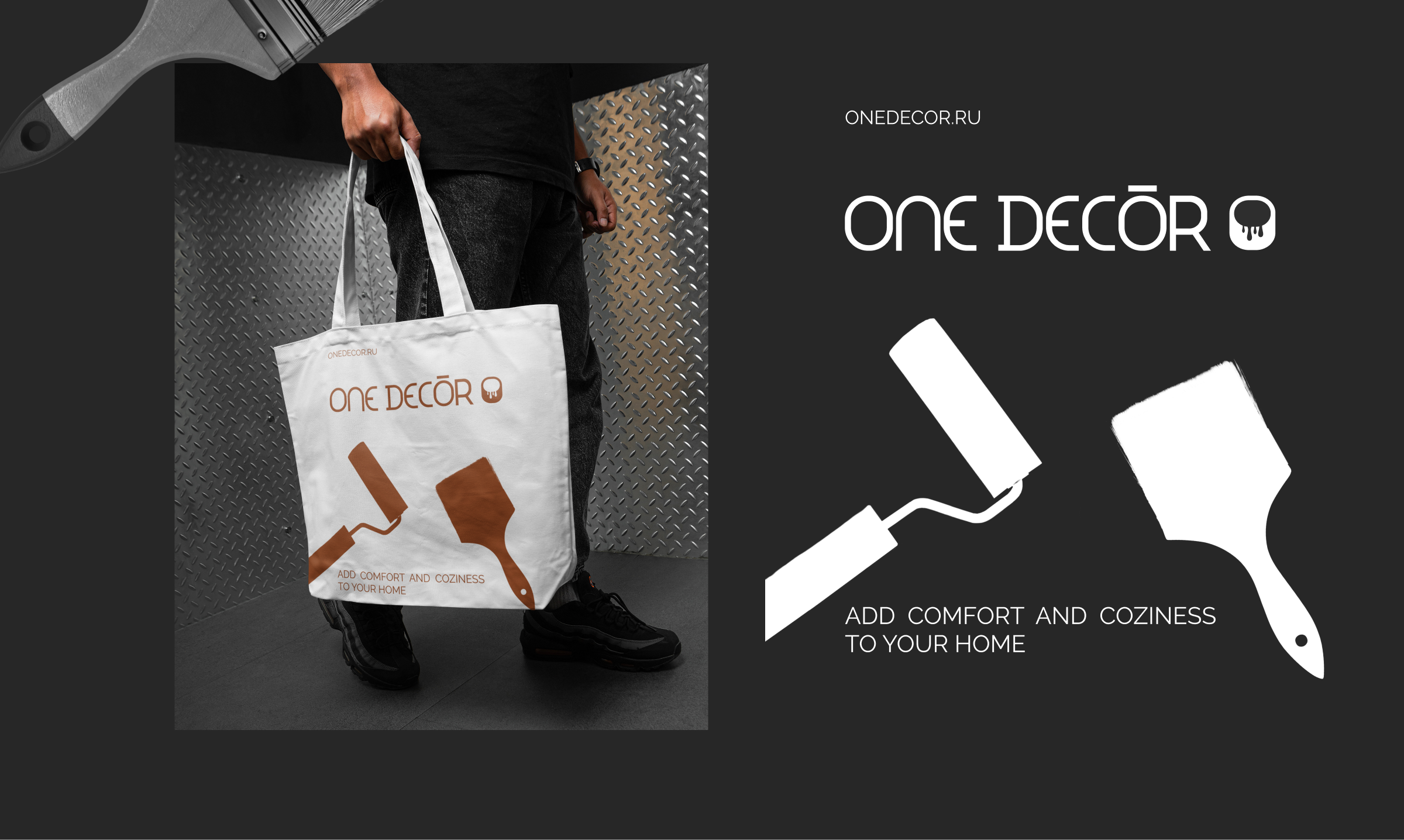 ONE DECOR. Логотип и фирменный стиль бренда — Изображение №9 — Брендинг на Dprofile