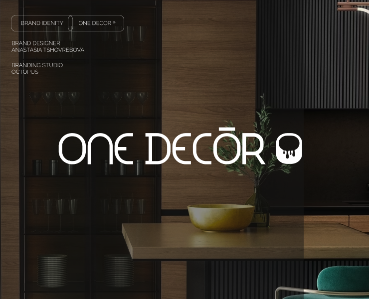 ONE DECOR. Логотип и фирменный стиль бренда — Брендинг на Dprofile