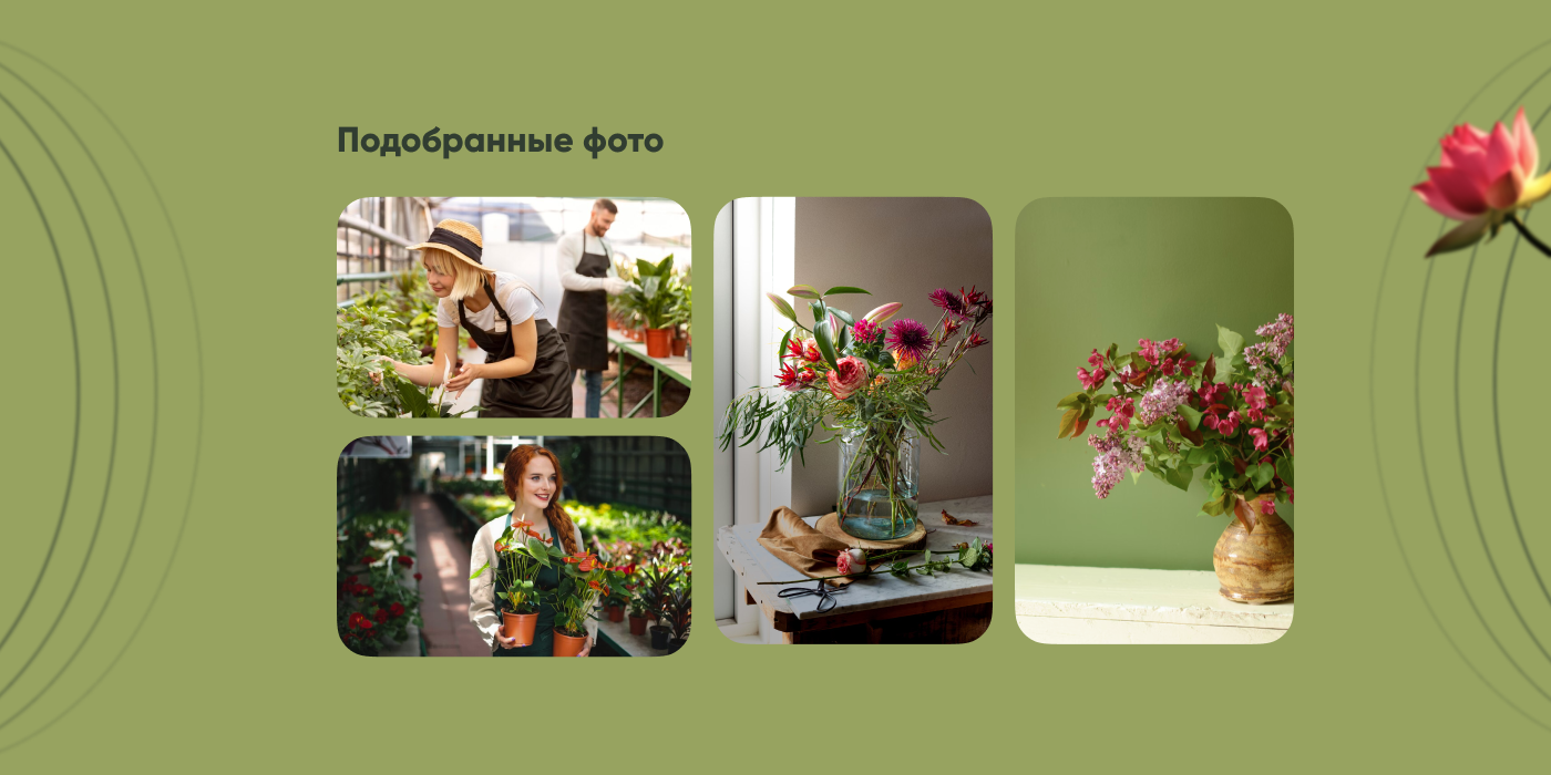 Статичные баннеры и оформление социальных сетей — Изображение №5 — Графика, Маркетинг на Dprofile