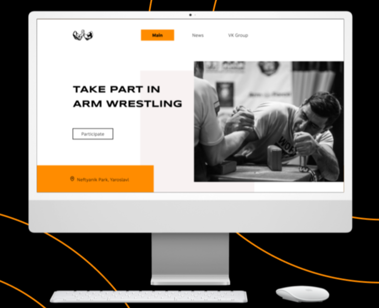 Arm Wrestling website — Интерфейсы на Dprofile