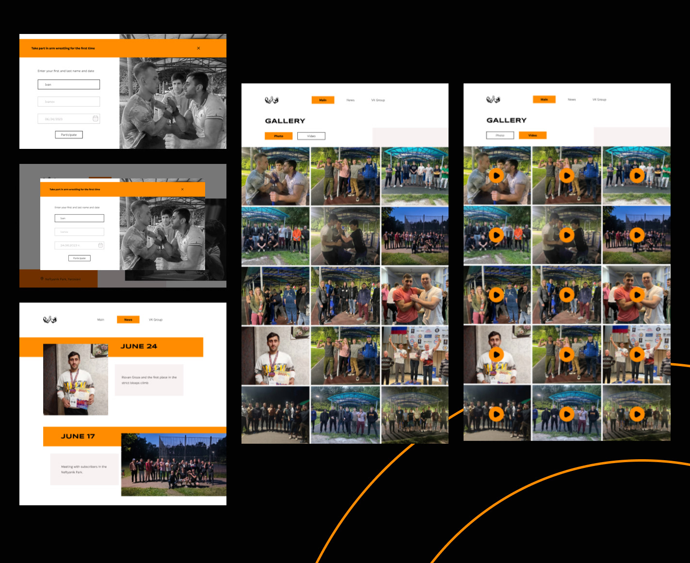 Arm Wrestling website — Изображение №4 — Интерфейсы на Dprofile