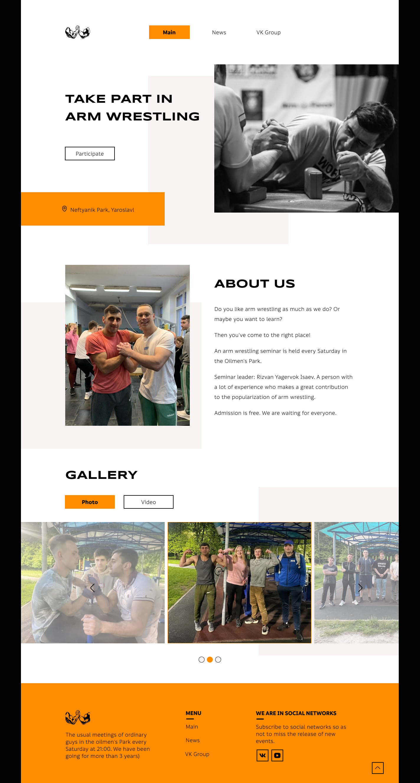 Arm Wrestling website — Изображение №3 — Интерфейсы на Dprofile