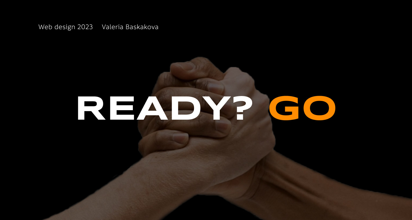 Arm Wrestling website — Изображение №1 — Интерфейсы на Dprofile