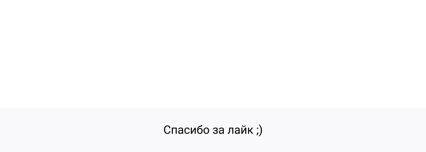 Praktika.School мобильное приложение для онлайн — Изображение №14 — Интерфейсы на Dprofile