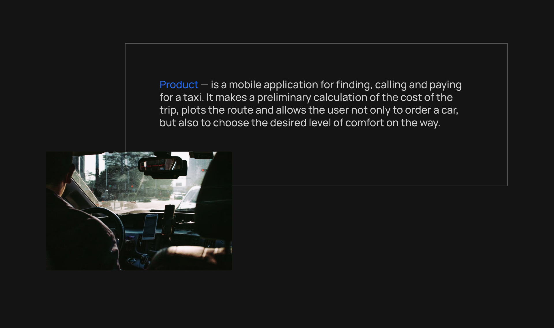 New feature for Uber app — Изображение №2 — Интерфейсы на Dprofile