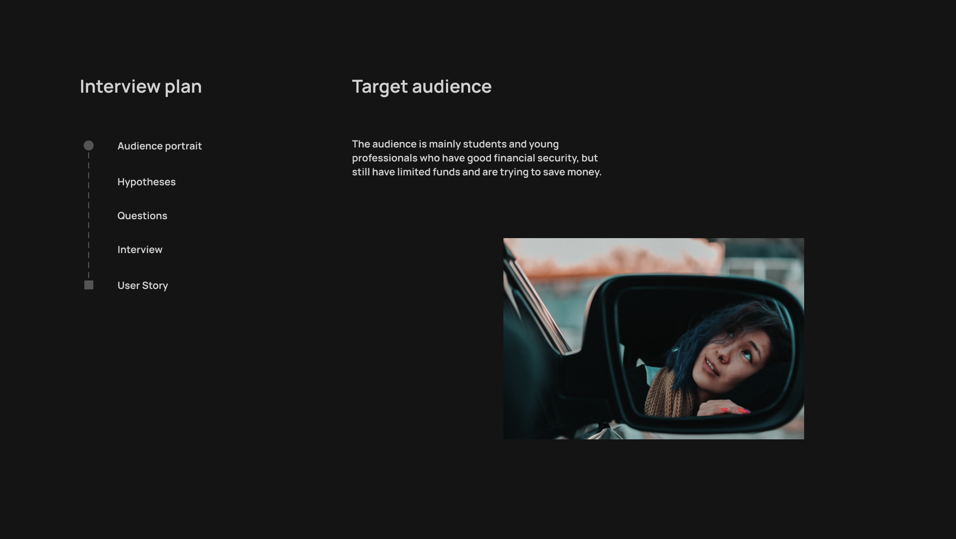 New feature for Uber app — Изображение №6 — Интерфейсы на Dprofile
