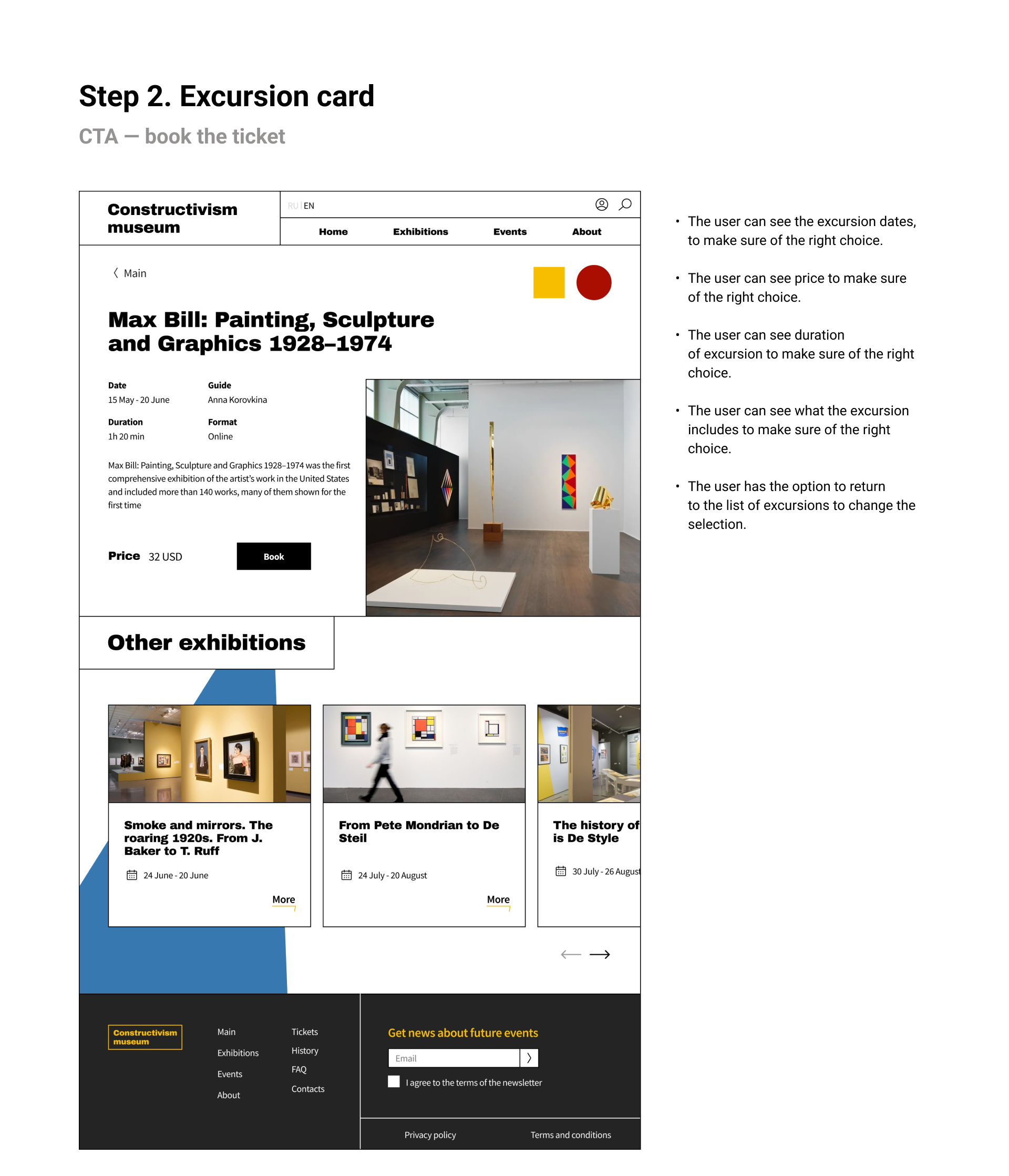 Online museum | Concept and design — Изображение №8 — Интерфейсы на Dprofile
