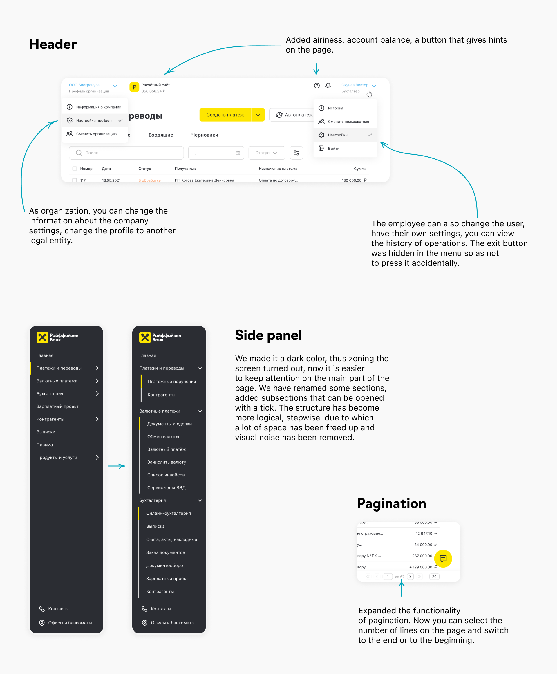 Raiffeisen Bank | Payment page redesign — Изображение №12 — Интерфейсы на Dprofile