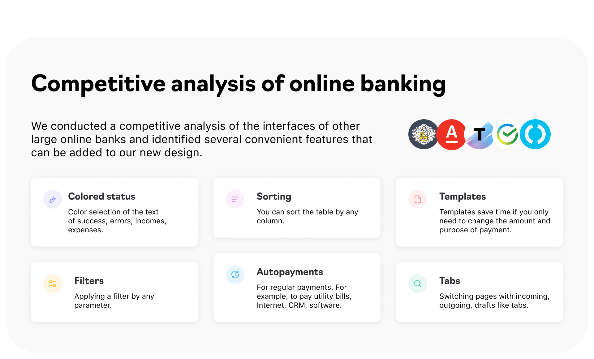 Raiffeisen Bank | Payment page redesign — Изображение №4 — Интерфейсы на Dprofile