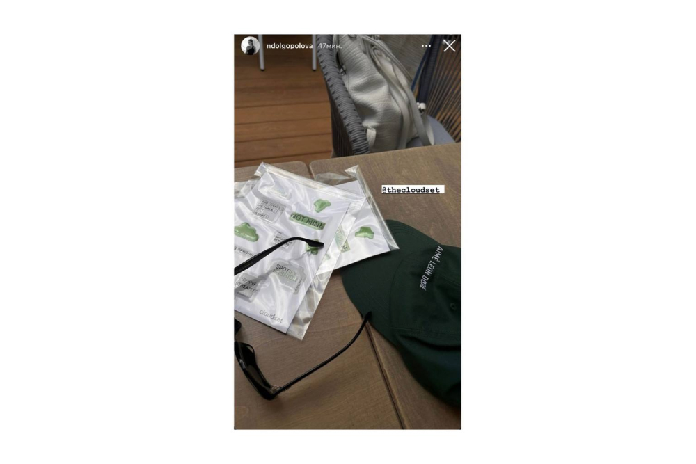 CLOUDSET — Изображение №4 — Иллюстрация, 3D на Dprofile