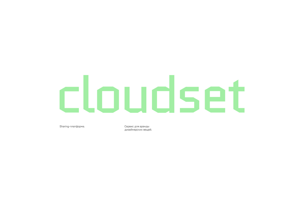 CLOUDSET — Изображение №1 — Иллюстрация, 3D на Dprofile