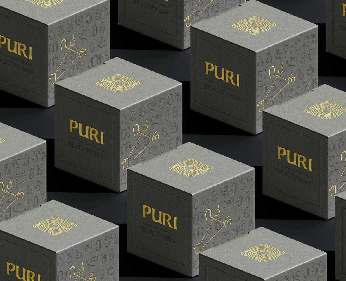 PURI — Брендинг, Графика на Dprofile