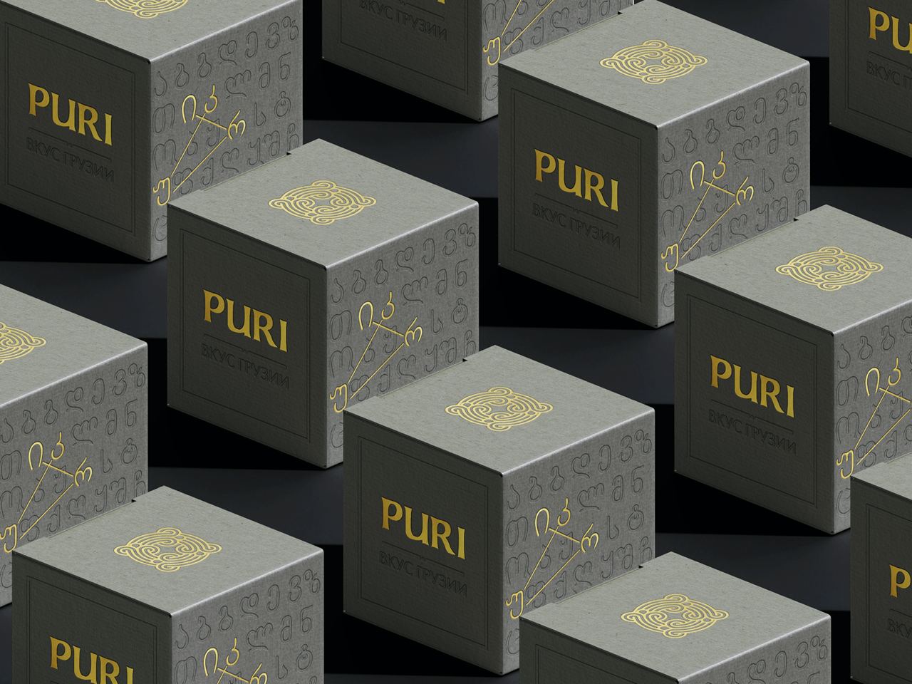 PURI — Изображение №1 — Брендинг, Графика на Dprofile