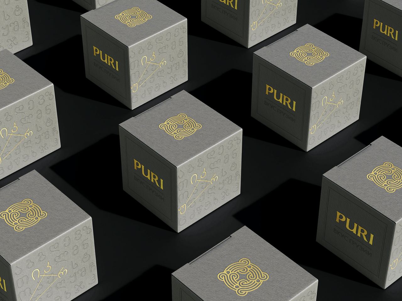 PURI — Изображение №3 — Брендинг, Графика на Dprofile