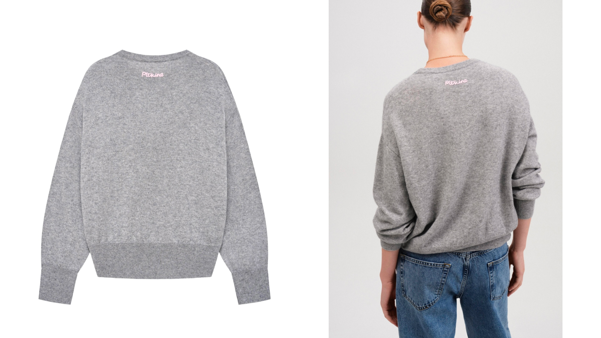 PÍTKINA LOGO — Изображение №2 — Брендинг на Dprofile