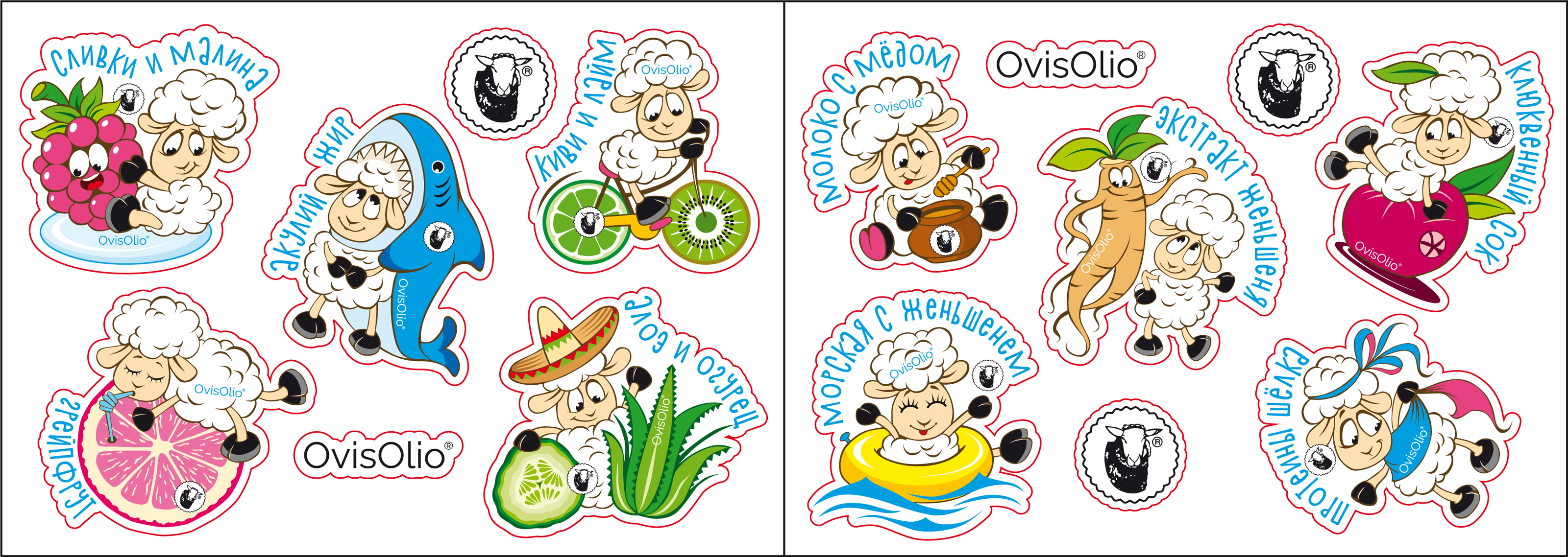 Стикерпак Ovis Olio — Изображение №6 — Брендинг, Иллюстрация на Dprofile