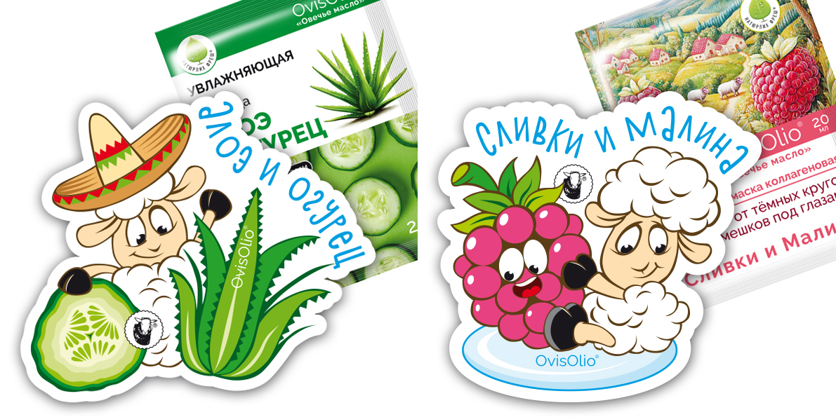 Стикерпак Ovis Olio — Изображение №2 — Брендинг, Иллюстрация на Dprofile