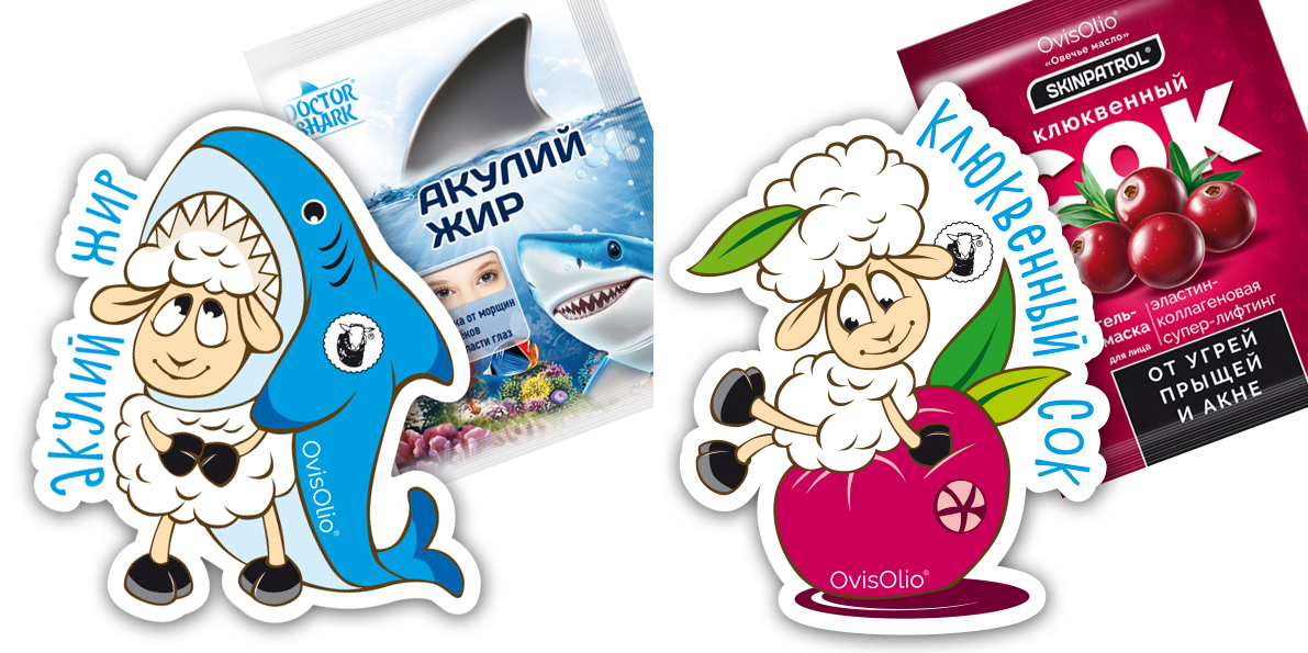Стикерпак Ovis Olio — Изображение №5 — Брендинг, Иллюстрация на Dprofile