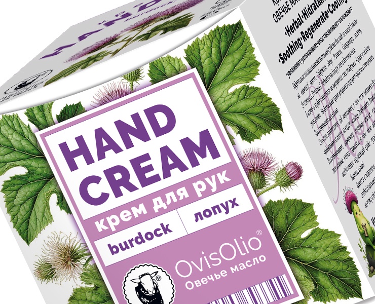 Кремы для рук/ног Ovis Olio 250мл — Брендинг на Dprofile