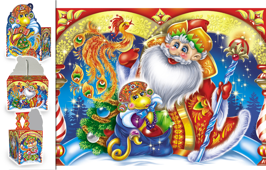 Год змеи — Изображение №23 — Брендинг, Иллюстрация на Dprofile