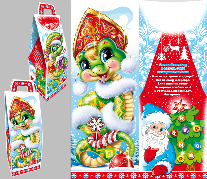 Год змеи — Изображение №9 — Брендинг, Иллюстрация на Dprofile