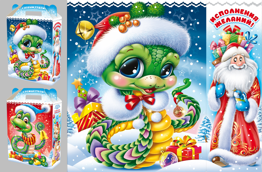 Год змеи — Изображение №5 — Брендинг, Иллюстрация на Dprofile