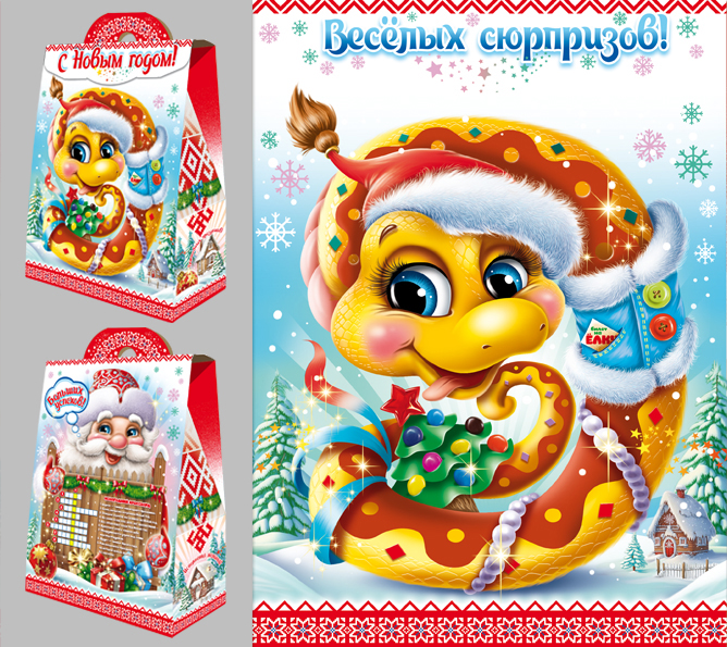 Год змеи — Изображение №3 — Брендинг, Иллюстрация на Dprofile