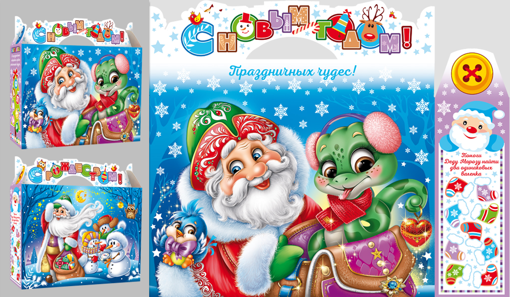 Год змеи — Изображение №11 — Брендинг, Иллюстрация на Dprofile