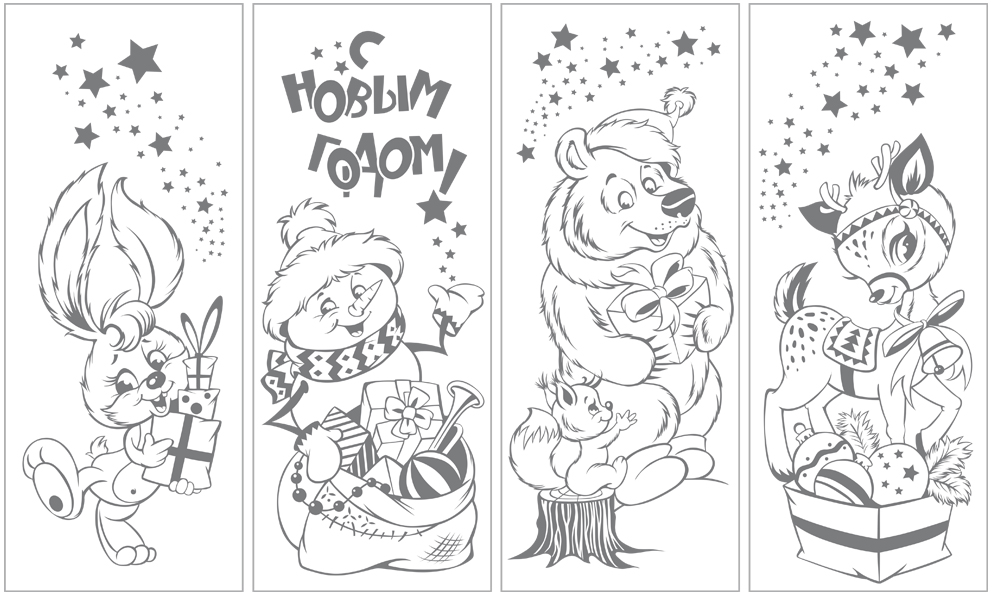 Иллюстрации для интерьерных украшений — Изображение №5 — Иллюстрация, Графика на Dprofile