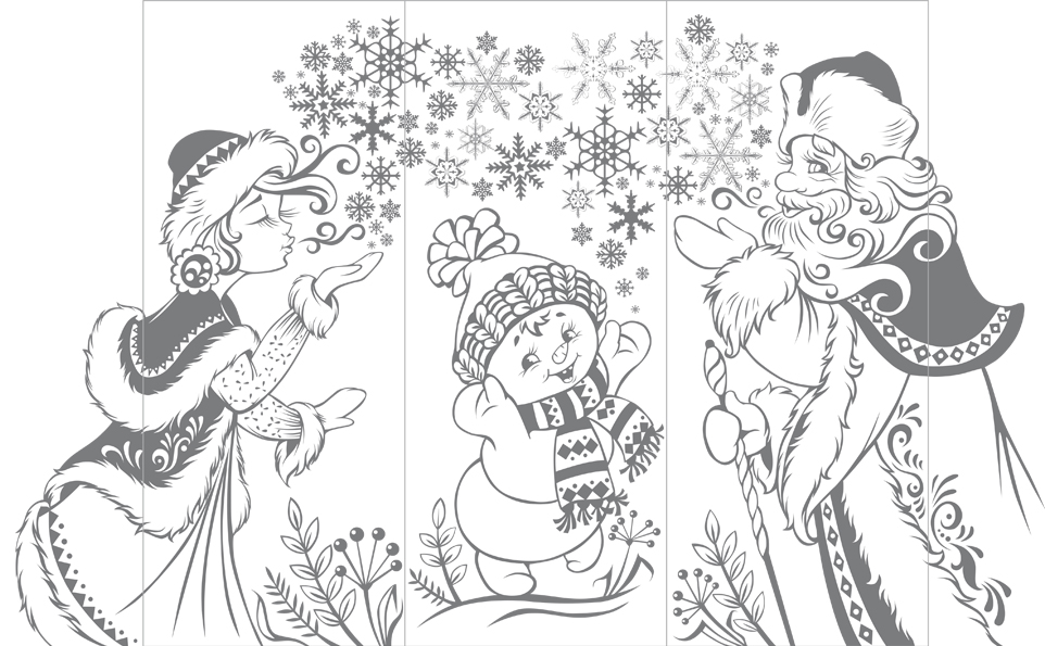 Иллюстрации для интерьерных украшений — Изображение №9 — Иллюстрация, Графика на Dprofile