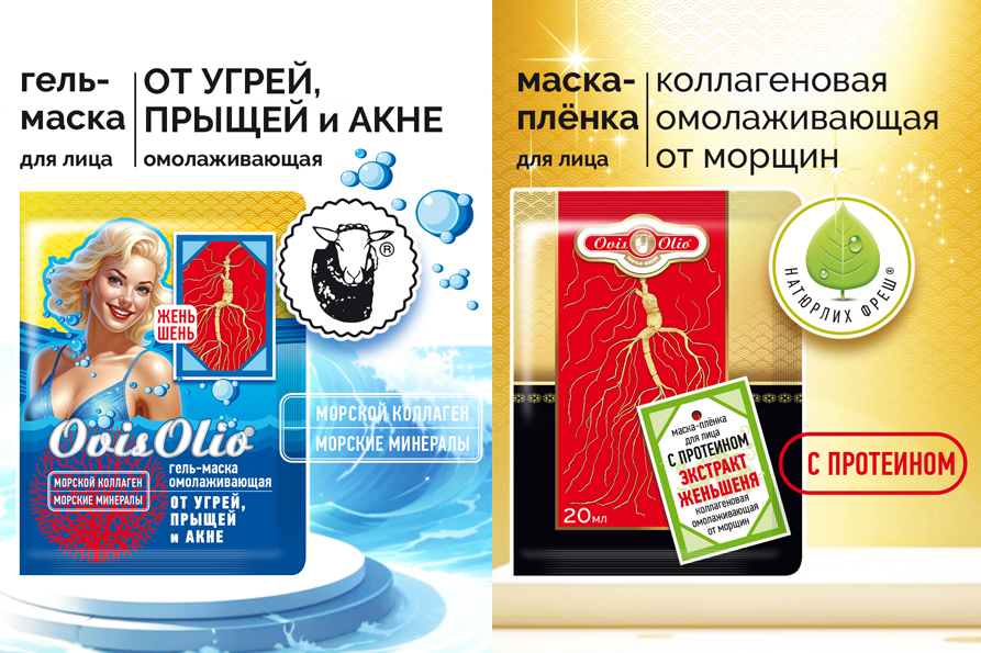 Маски для лица Ovis Olio — Изображение №4 — Брендинг, Маркетинг на Dprofile