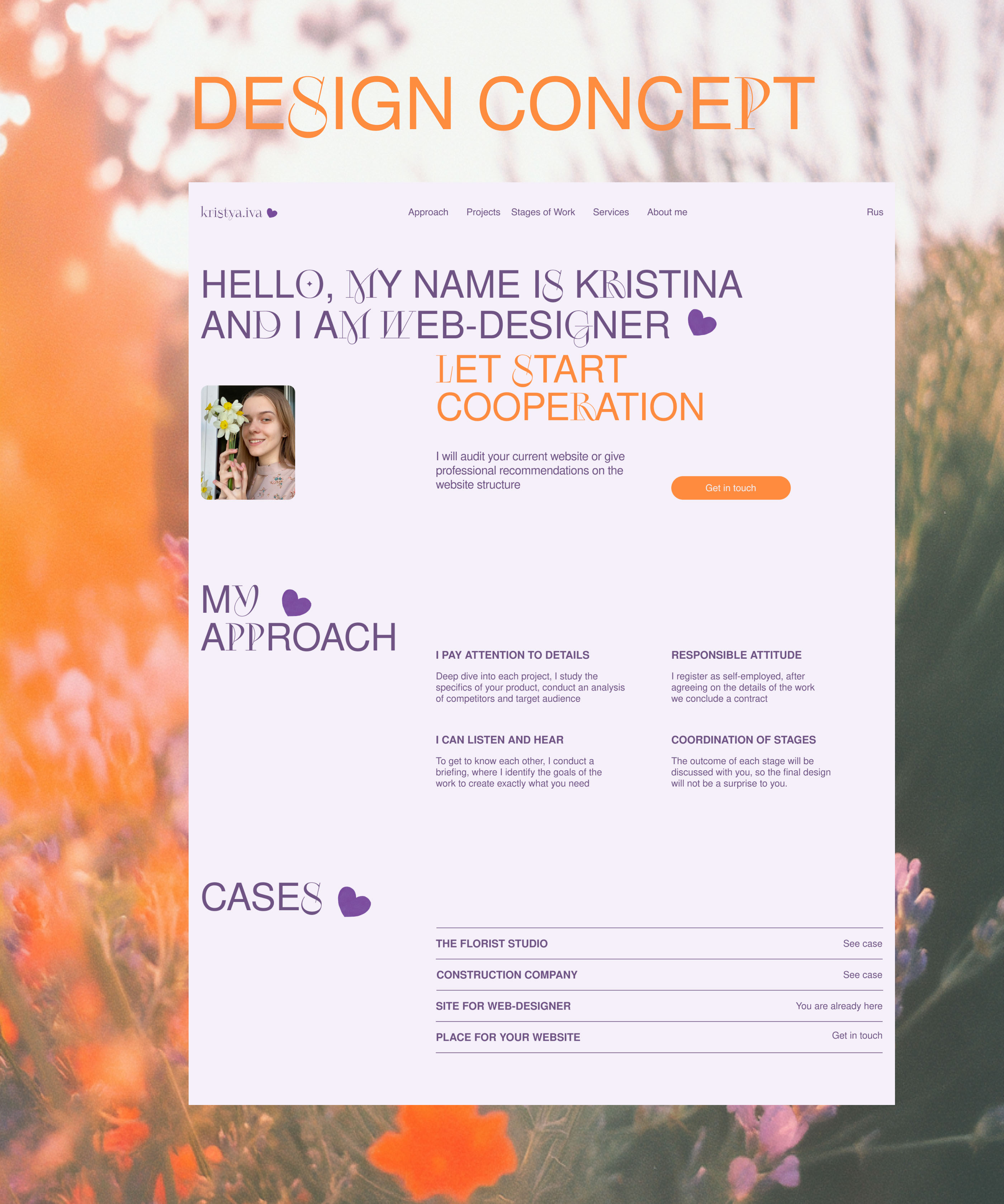Website portfolio for webdesigner — Изображение №4 — Интерфейсы на Dprofile