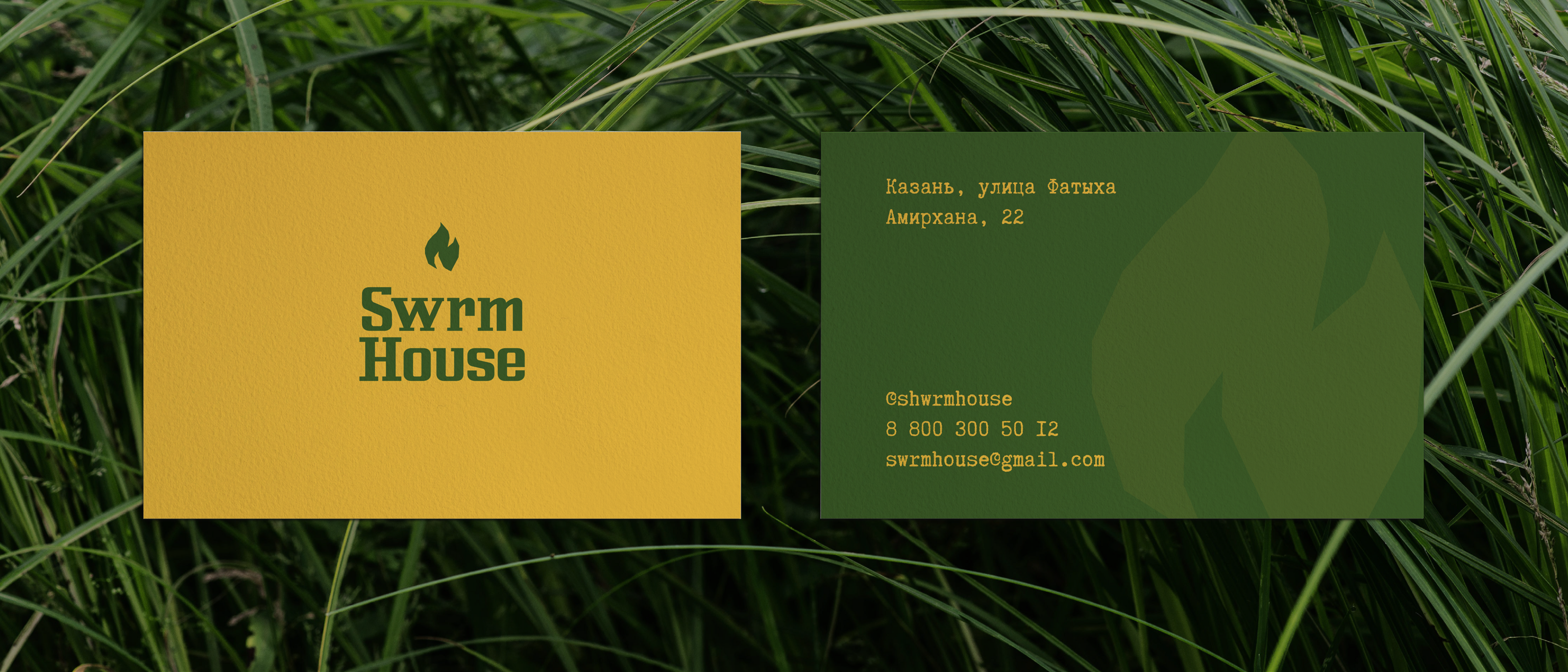 Swrm House фирменный стиль для шаурмы — Изображение №10 — Брендинг, Графика на Dprofile