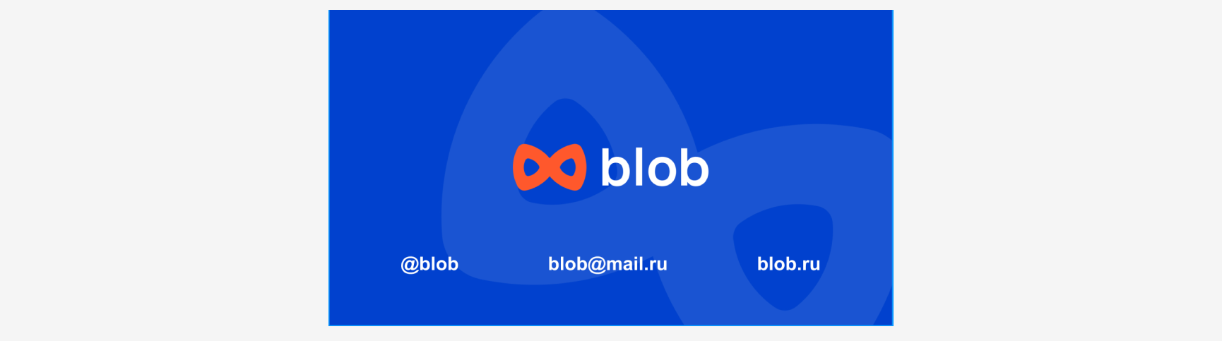 Презентация для проекта blob — Изображение №10 — Интерфейсы на Dprofile