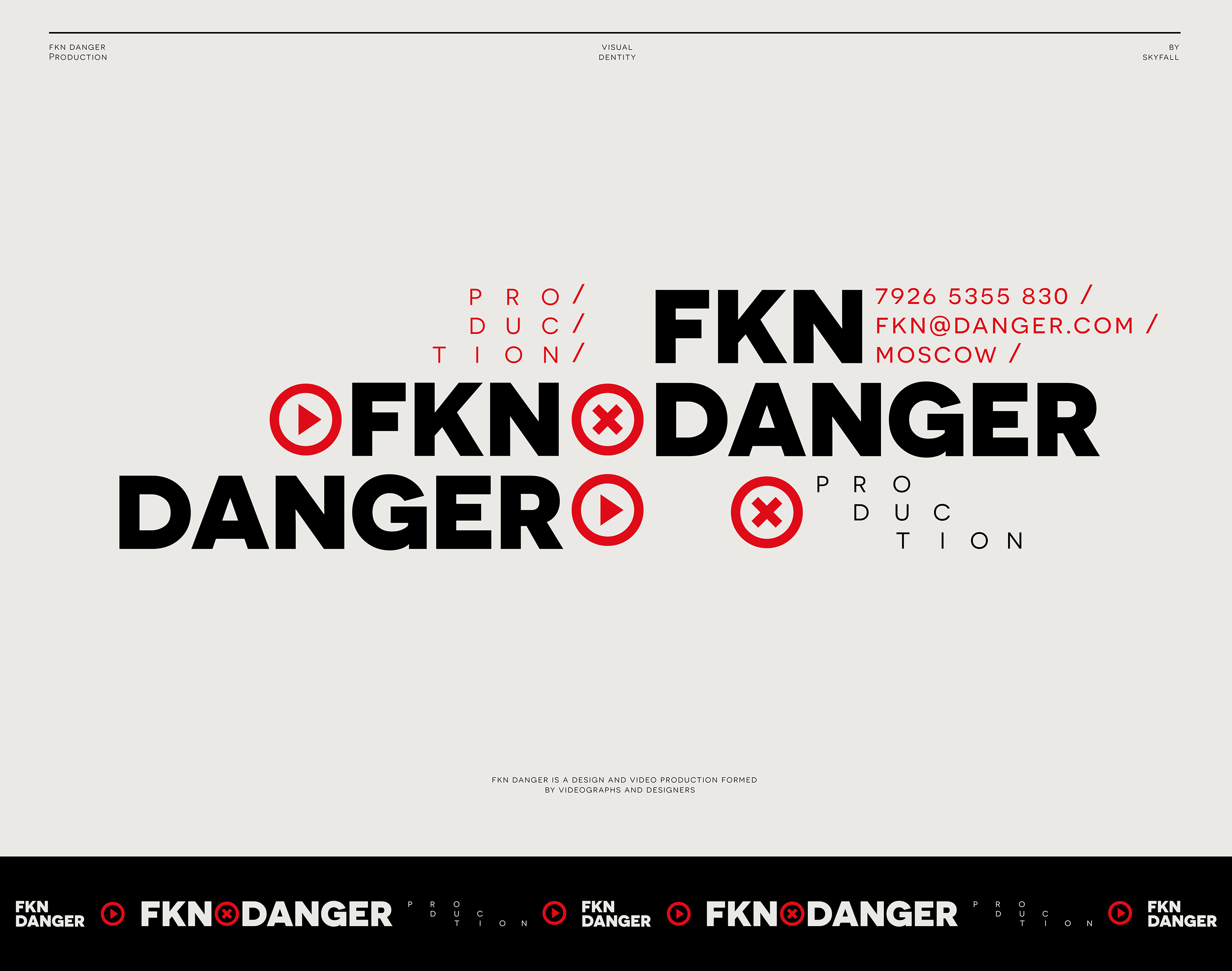 FKN DANGER production — Изображение №3 — Брендинг на Dprofile