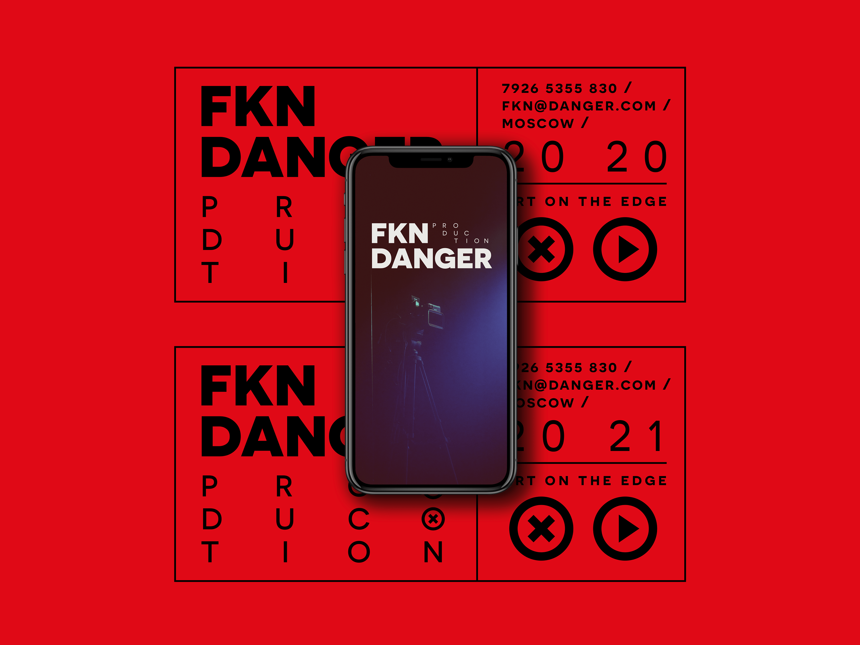 FKN DANGER production — Изображение №4 — Брендинг на Dprofile
