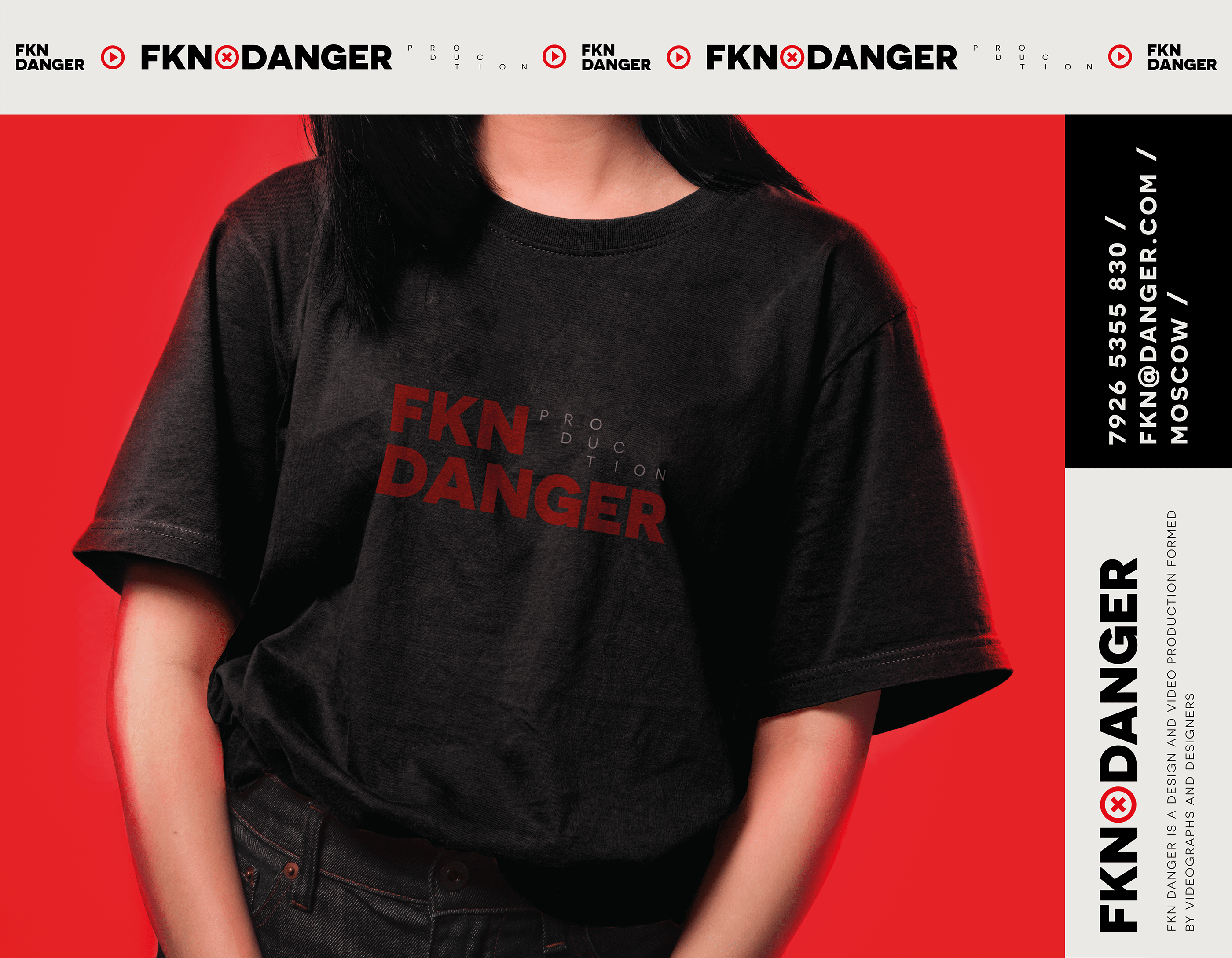 FKN DANGER production — Изображение №6 — Брендинг на Dprofile