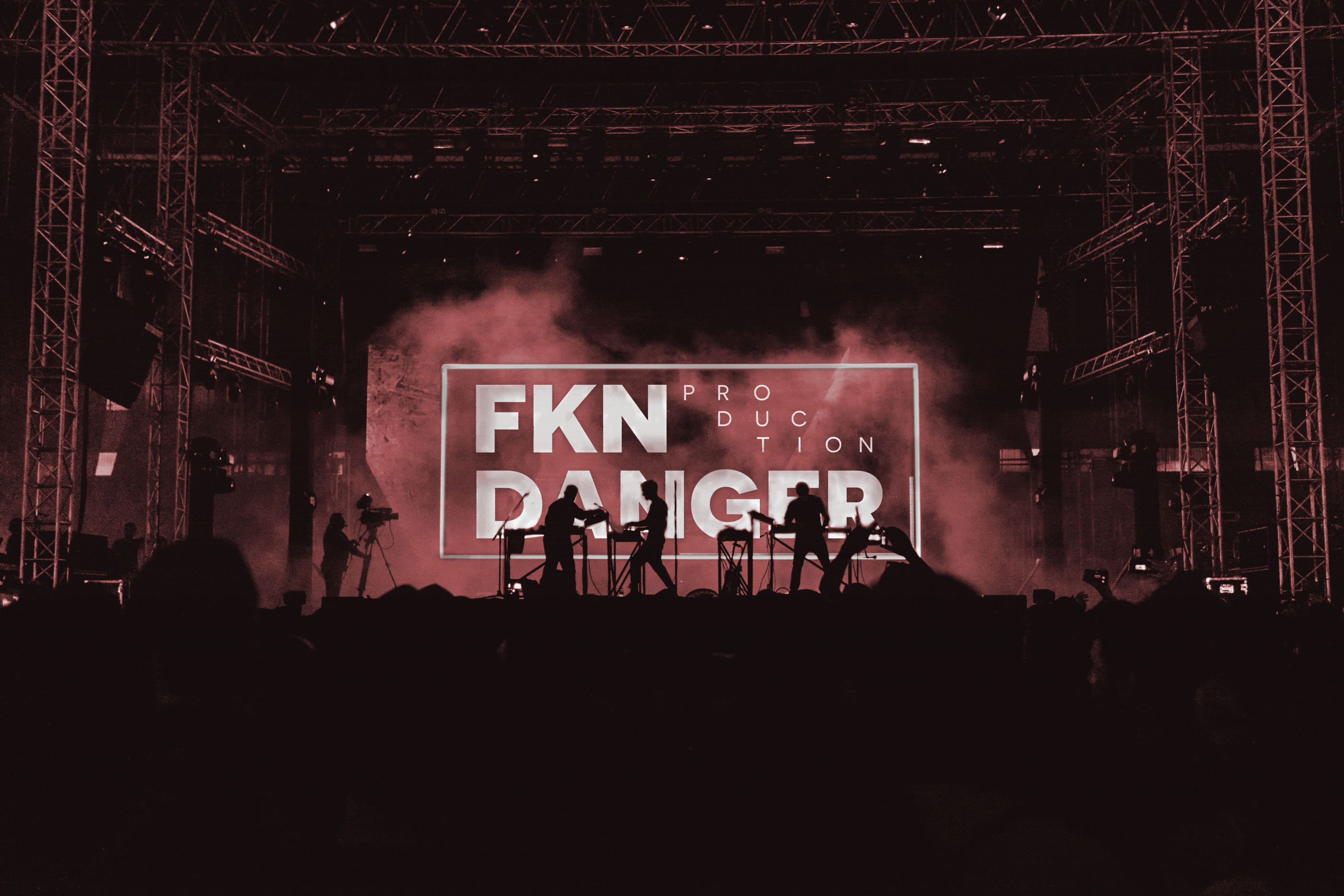 FKN DANGER production — Изображение №1 — Брендинг на Dprofile