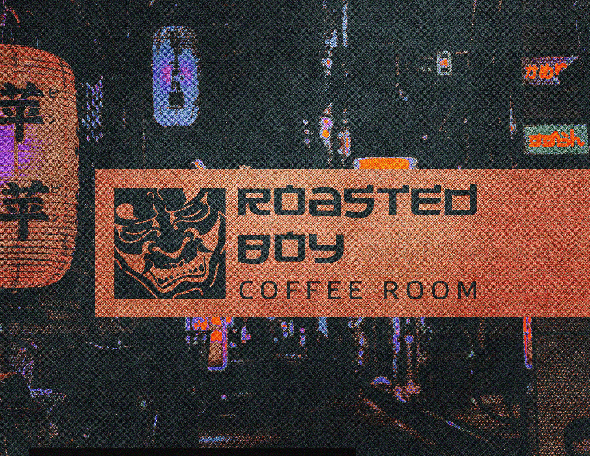 Roasted boy — Изображение №1 — Брендинг на Dprofile