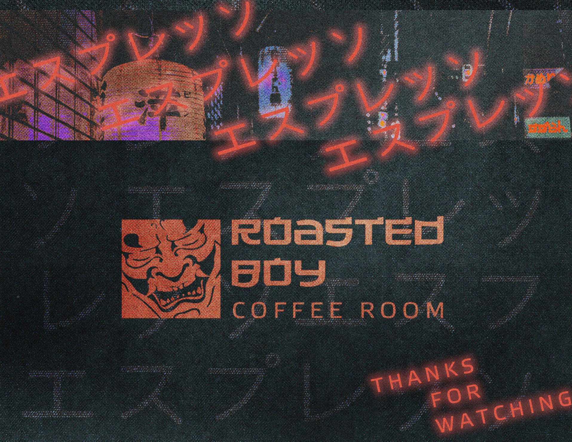 Roasted boy — Изображение №7 — Брендинг на Dprofile